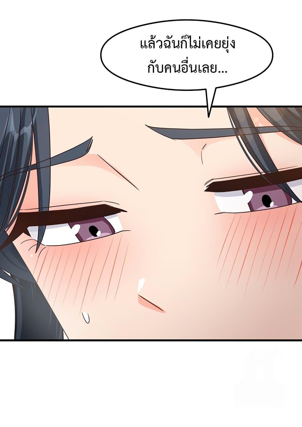Doujin-Lc- อ่าน โดจิน มังฮวา เกาหลี ญี่ปุ่น จีน แปลไทย That Man ตอนที่ 1 2 3 4 5 6 7 8 9 10 11 12 13 14 ฟรี ไม่มีโฆษณา อ่าน โดจิน Manhwa เกาหลี ญี่ปุ่น จีน เรามีครบ คัดมาให้เน้นๆ โดจิน 18+ รับประกันความฟินโดย  Doujin Lc